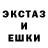 А ПВП кристаллы Damn Vongnady