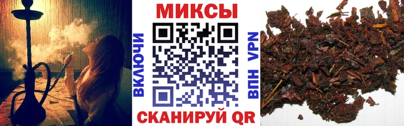 БУТИРАТ жидкий экстази Зубцов
