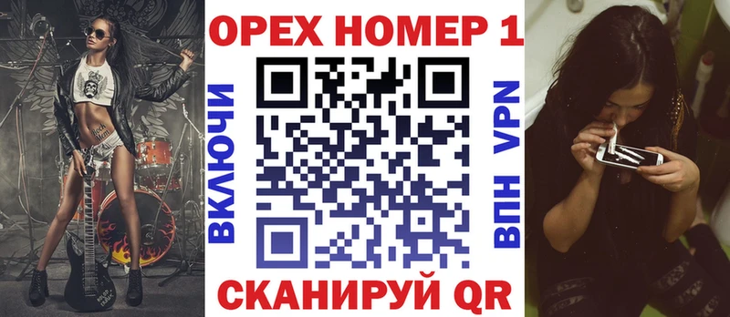COCAIN Колумбийский Зубцов