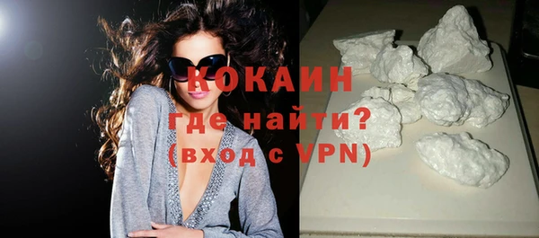 МДМА Инта