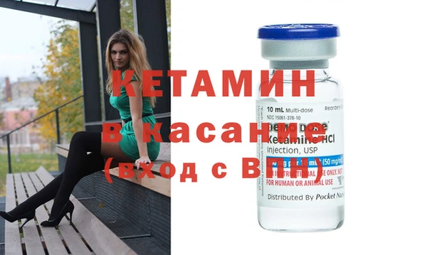 COCAINE Болотное