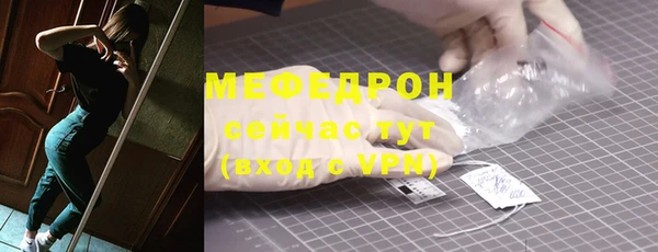 ешки Зерноград