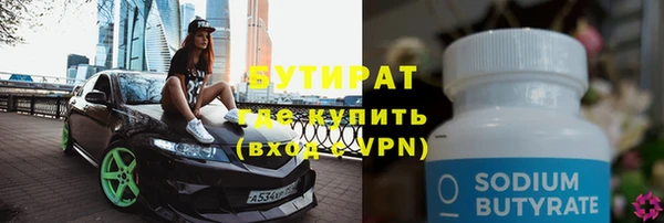 хмурый Зеленодольск