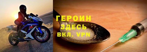 PSILOCYBIN Болхов