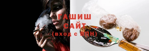 ALPHA-PVP Ростов