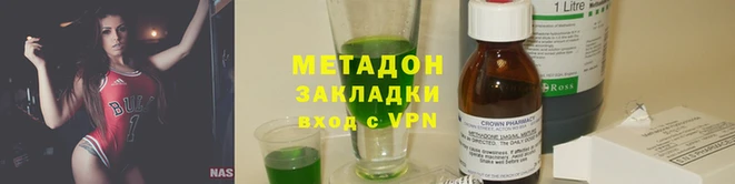 2c-b Болохово