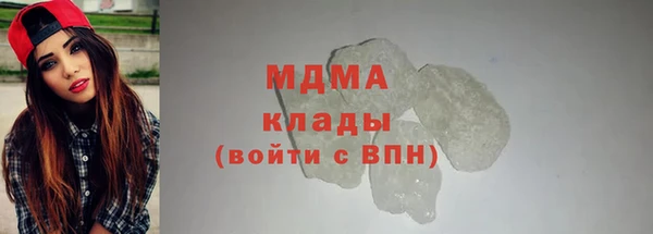 2c-b Болохово