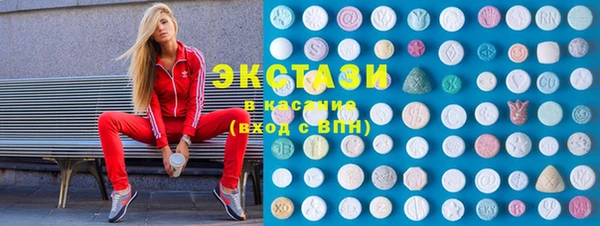 PSILOCYBIN Болхов