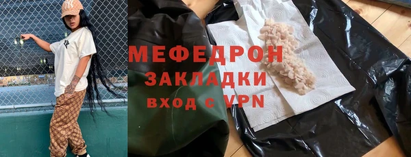 Альфа ПВП Иннополис