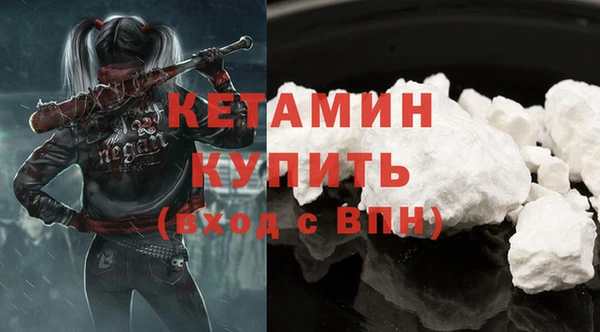 ешки Зерноград