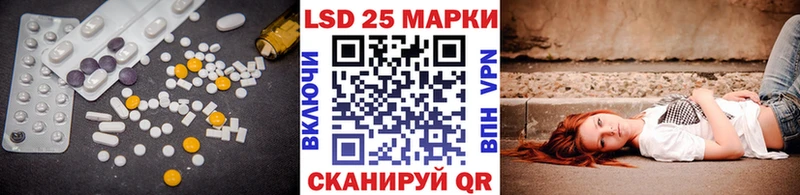 ЛСД экстази ecstasy Зубцов