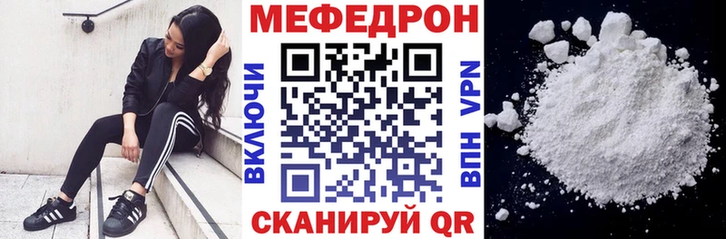 МЯУ-МЯУ VHQ  Зубцов 